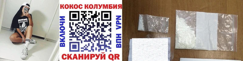Гашиш Ахтубинск