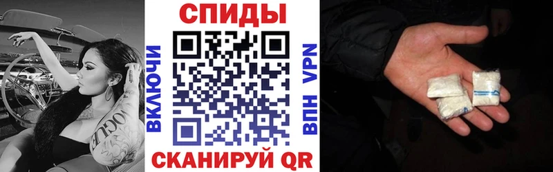 Амфетамин 97%  Ахтубинск 