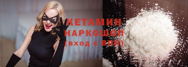 кокс Алексин