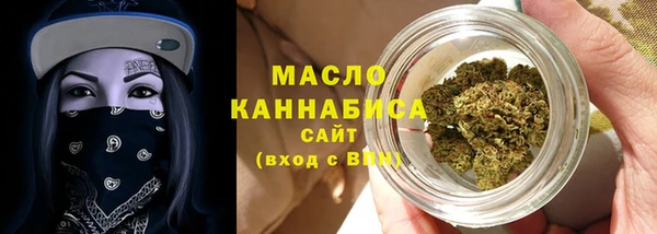 прущие грибы Алексеевка