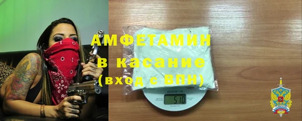 кокс Алексин