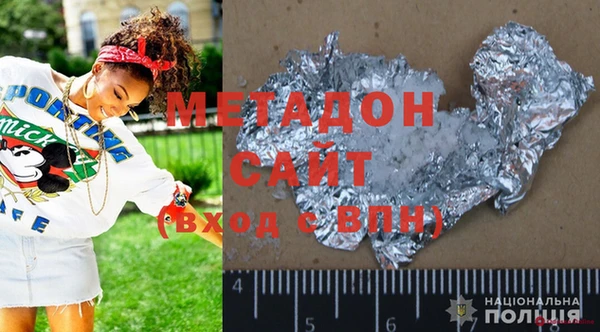 кокс Алексин