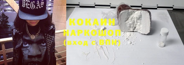 кокс Алексин