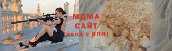 прущие грибы Алексеевка
