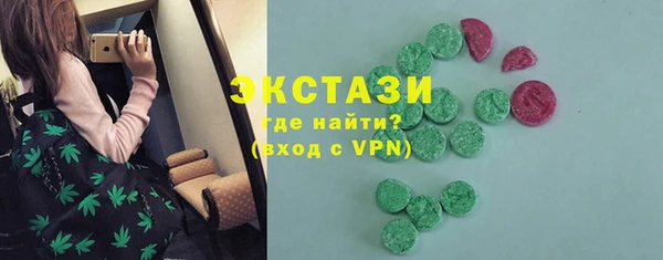 кокс Алексин