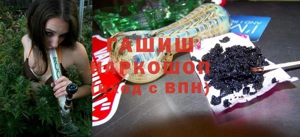прущие грибы Алексеевка