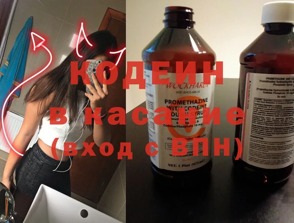 марки nbome Алзамай
