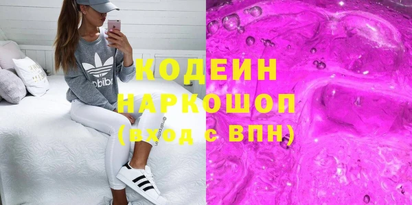 кокс Алексин