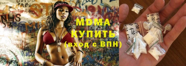 прущие грибы Алексеевка