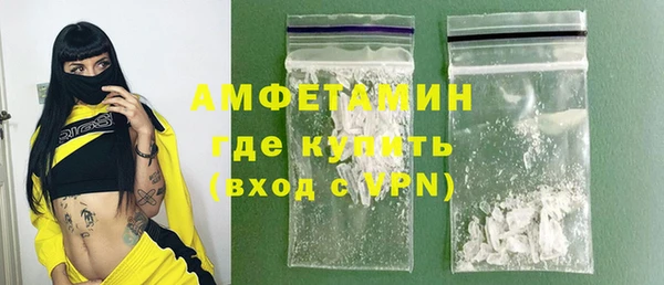 прущие грибы Алексеевка