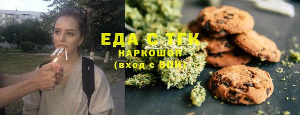 кокс Алексин