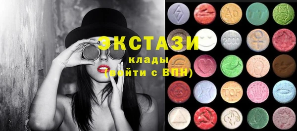 прущие грибы Алексеевка