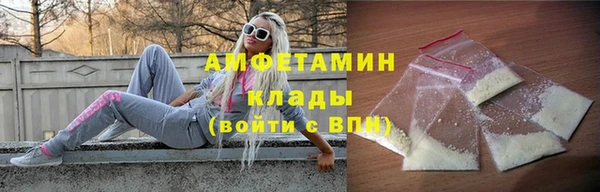 марки nbome Алзамай