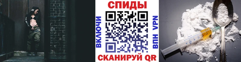 Первитин Methamphetamine Ахтубинск