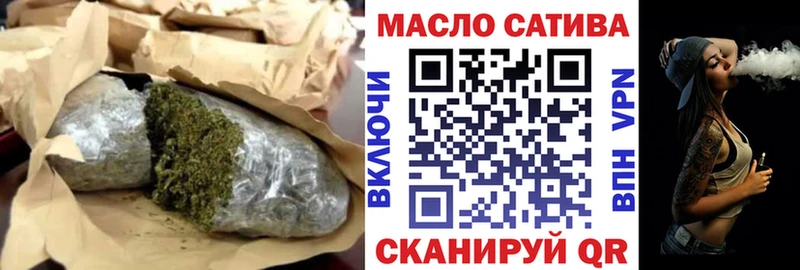Дистиллят ТГК вейп с тгк shop официальный сайт Ахтубинск
